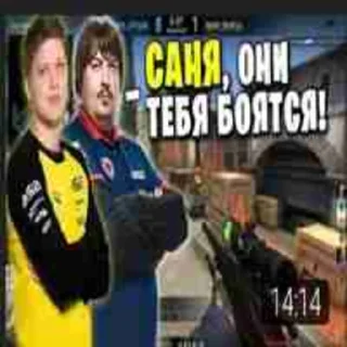 Sticker ТЫ ШО ДОЛБАЕБ?! - 4