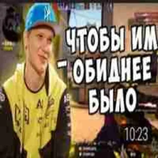 Sticker ТЫ ШО ДОЛБАЕБ?! - 7