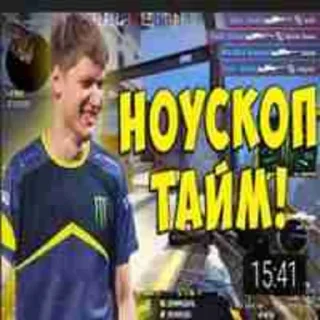 Sticker ТЫ ШО ДОЛБАЕБ?! - 3