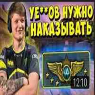 Sticker ТЫ ШО ДОЛБАЕБ?! - 8