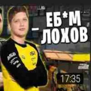 Sticker ТЫ ШО ДОЛБАЕБ?! - 10