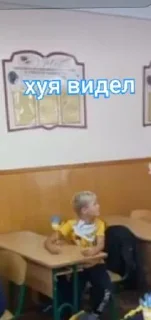 Стикер ро @Sticersi_bot - 0