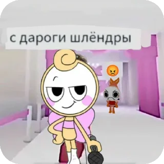 text cartoon animated cartoon