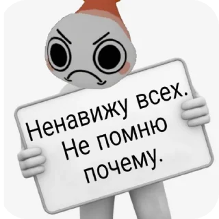 cartoon text clipart