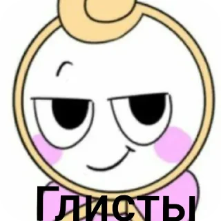 cartoon animated cartoon emoticon