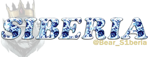 Sticker S1berian_Bears22 - 1