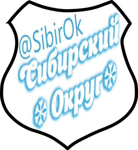 Sticker S1berian_Bears22 - 1