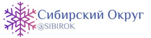 Sticker S1berian_Bears22 - 1