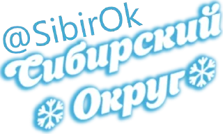 Sticker ☆☆Rough Bear ✌️(Грубый Мишка) - 0