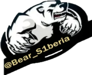 Sticker ☆☆Rough Bear ✌️(Грубый Мишка) - 4