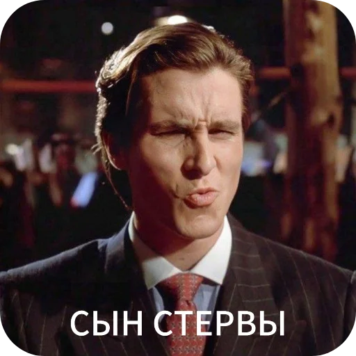 human face person screenshot