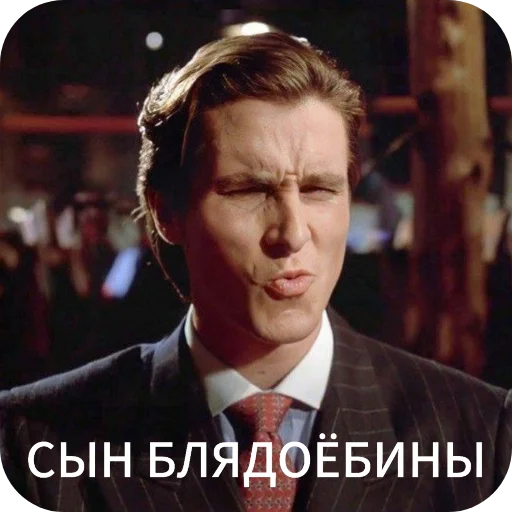 Стикер S1gmaaa - 1