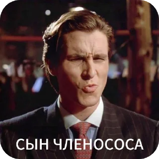 Sticker Стикеры👉@St1ker_TV @lovera14k - 3