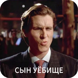 Sticker Стикеры👉@St1ker_TV @lovera14k - 9