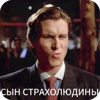 Sticker Стикеры👉@St1ker_TV @lovera14k - 11