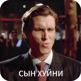 Sticker Стикеры👉@St1ker_TV @lovera14k - 0