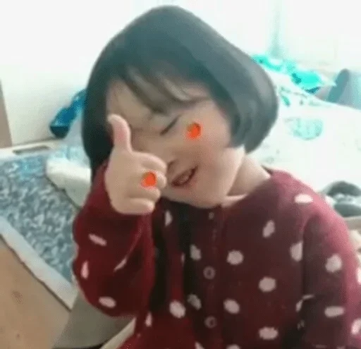 Человек комнатный человеческое лицо