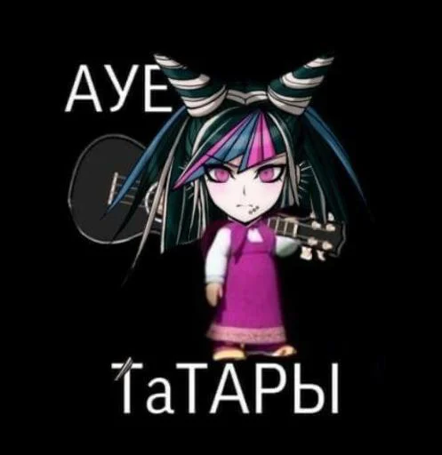 Я ЕБАНУТЫЙ СПАСИТЕ😭🔫 @Themki_robot - 