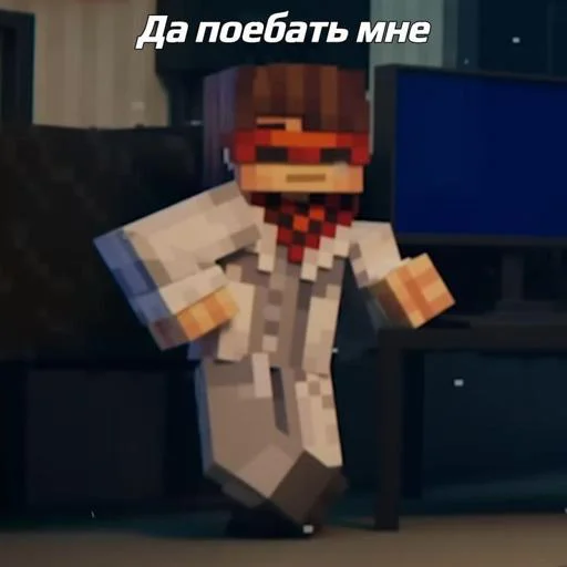 JDH и чуть Ло+Дилан @Tgthemstickbot - 