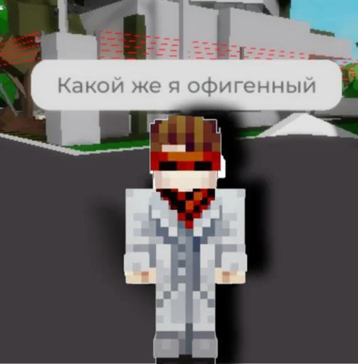 Sticker S1oXDAzTfM_by_Tgthemstickbot - 1