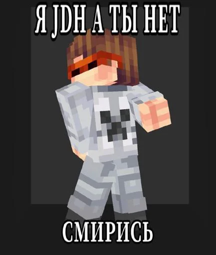 Стикер S1oXDAzTfM_by_Tgthemstickbot - 1