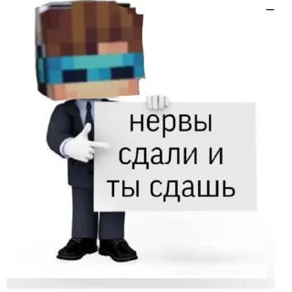 Стикер JDH и чуть Ло+Дилан @Tgthemstickbot - 9