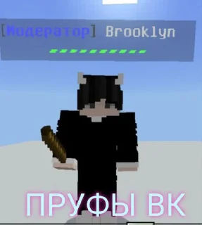 Стикер @PAPARIM777 - 3