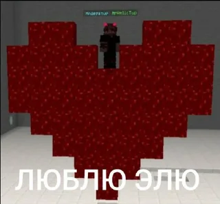 Стикер @PAPARIM777 - 8