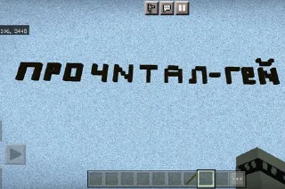 Стикер @PAPARIM777 - 11