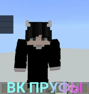 Стикер @PAPARIM777 - 7