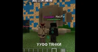 Стикер @PAPARIM777 - 10