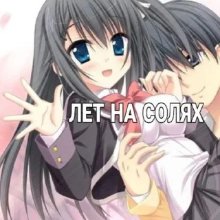 Стикер Тяночки @Sticker_tg_robot - 2