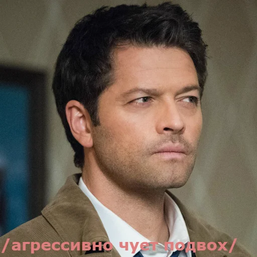 человеческое лицо Человек одежда