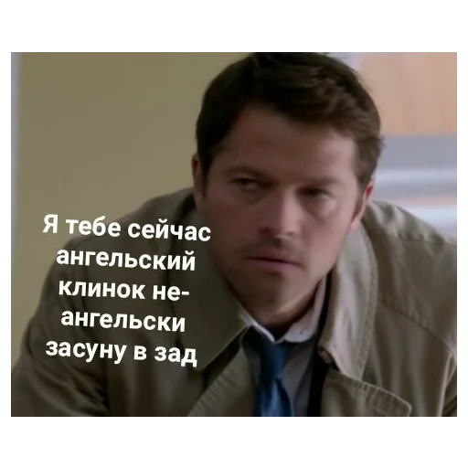 человеческое лицо Человек одежда