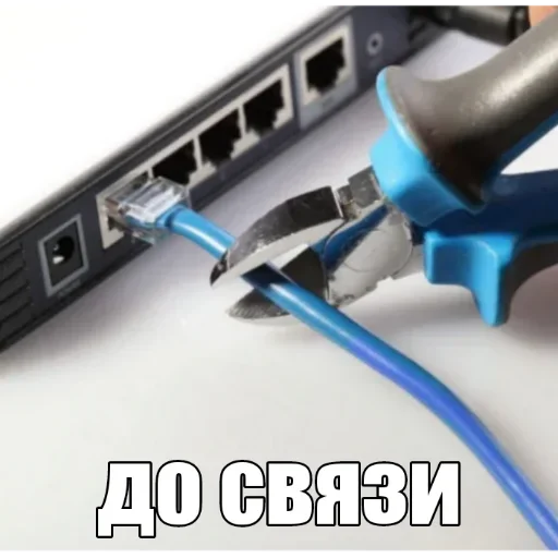 Sticker S39fe6_by_QstickBot - 1