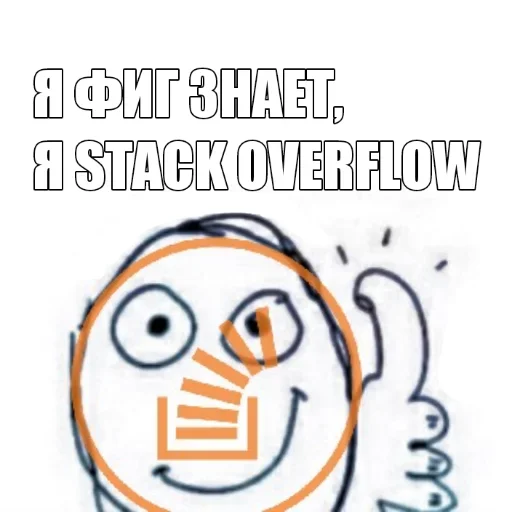 Sticker S39fe6_by_QstickBot - 1