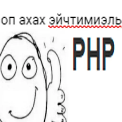 Sticker S39fe6_by_QstickBot - 1