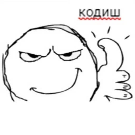 Sticker S39fe6_by_QstickBot - 1