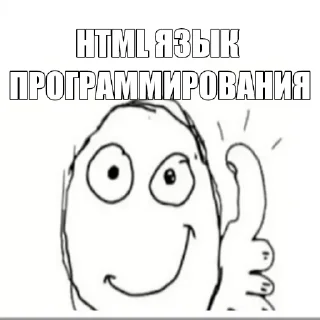 Sticker @QstikyBot - 4