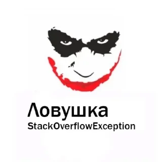 Sticker @QstikyBot - 9