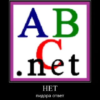 Sticker @QstikyBot - 2