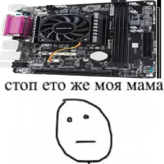 Sticker @QstikyBot - 8