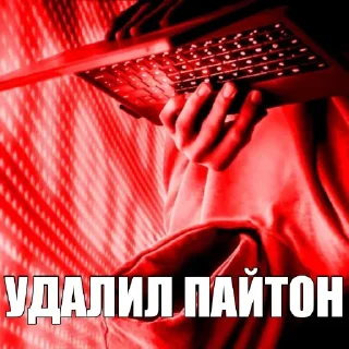 Sticker @QstikyBot - 11