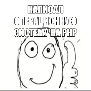 Sticker @QstikyBot - 5