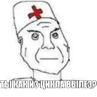 Sticker @QstikyBot - 3