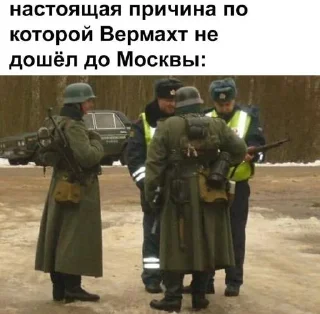 Стикер Komunizm i feminizm @Stikerhi_bot - 9