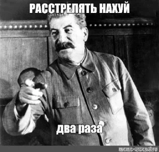 Стикер Komunizm i feminizm @Stikerhi_bot - 1