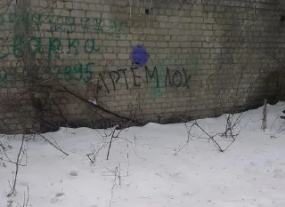 Sticker Ништяк @Stikerhi_bot - 5