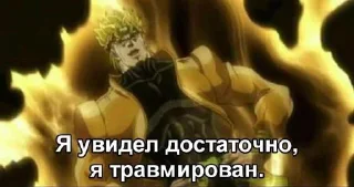 Стикер Инженер @Stikerhi_bot - 6