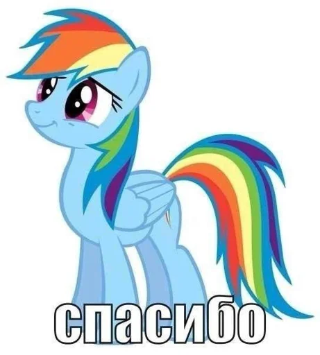 Sticker S3p1L9_by_EmojiRuBot - 1